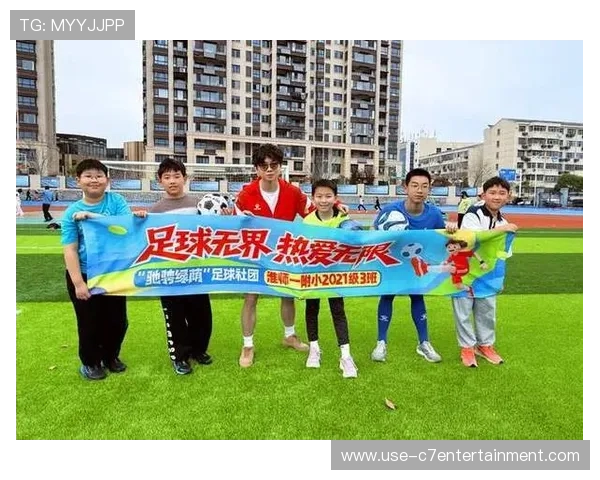 京城绿茵风云再起，激情对决点燃首都足球热潮