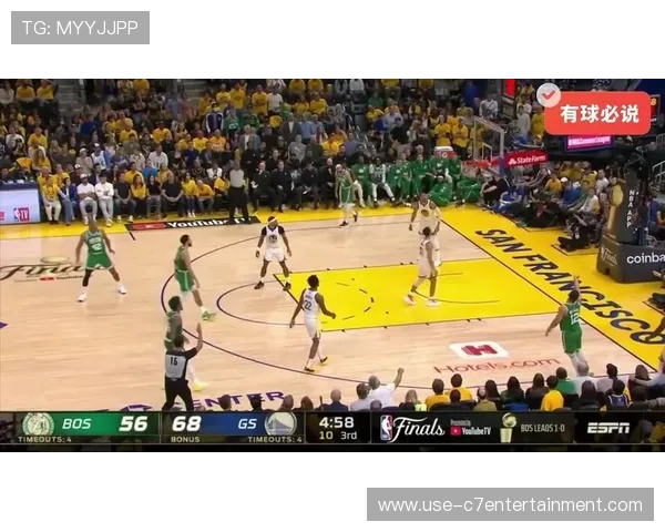 凯尔特人比分再掀联盟风暴 末节逆转点燃NBA全场热血狂欢